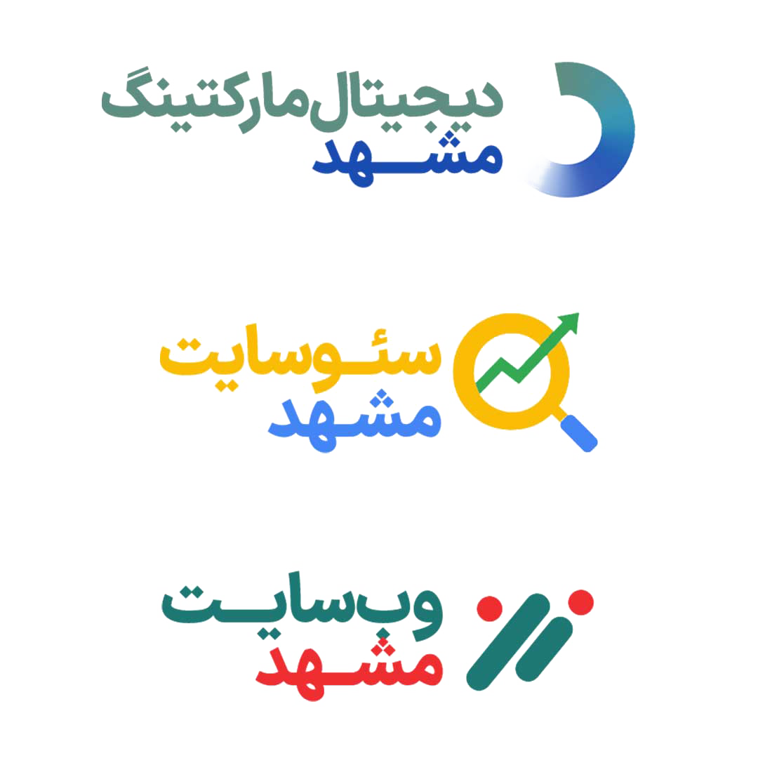 دیجیتال هاب