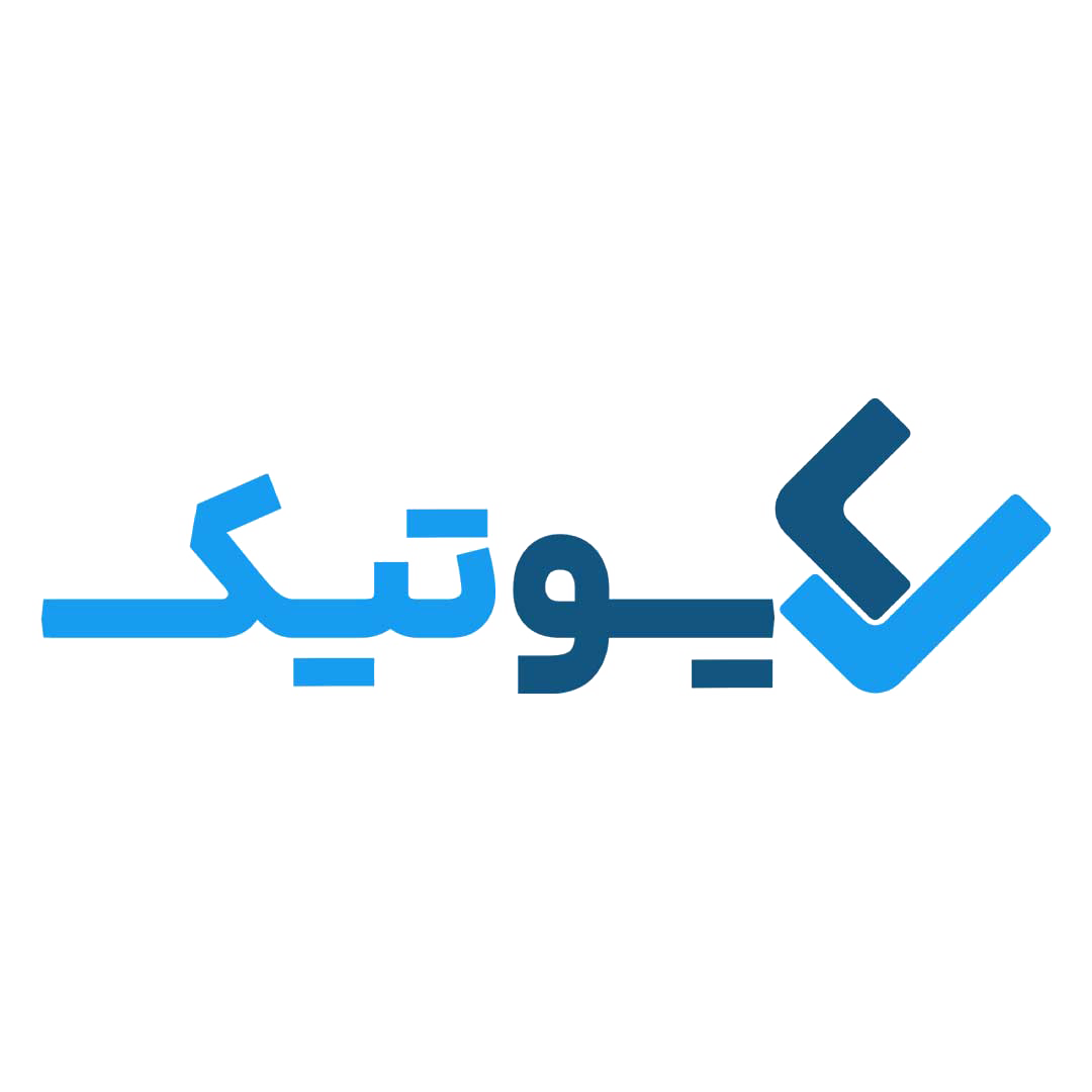یوتیک